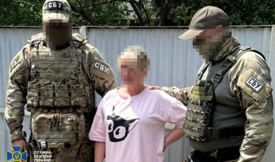 СБУ затримала ворожих інформаторок, які наводили удари рашистів по Донеччині