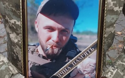 Сьогодні Сумська громада попрощалась з мужнім Захисником України Іллею Василегою