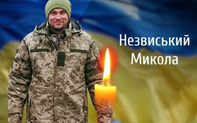 Сьогодні, 23 травня, на Буковині поховали двох Героїв