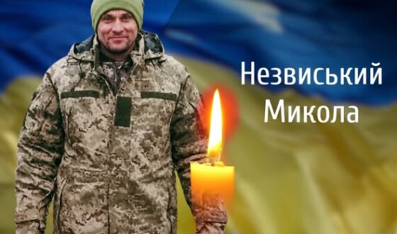 Сьогодні, 23 травня, на Буковині поховали двох Героїв