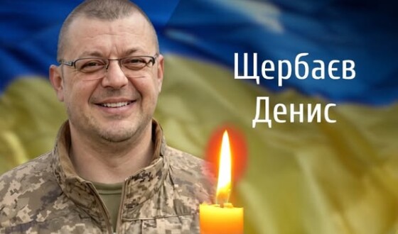 Сьогодні, 21 квітня, Буковина прощається з чотирма Героями