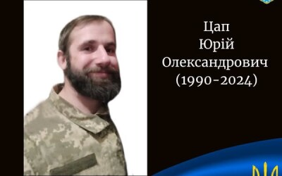 Ще троє волинян приєдналися до Небесного Війська