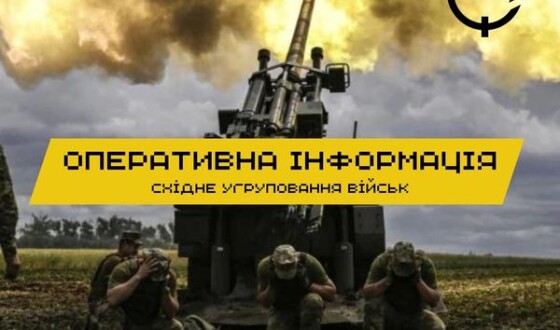 Східне угруповання військ: перемелюємо чмобіків