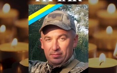 Cьогодні, 22 березня, Львівщина прощається з Героями  Ігорем Гачаком, Олегом Богомазом та Андрієм Горбанем