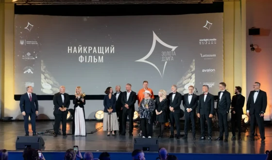 «Будинок “Слово”. Нескінчений роман» став кращим українським фільмом 2025: про що стрічка і де подивитись
