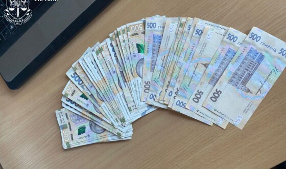Хотів з допомогою хабара уникнути кримінальної відповідальності у провадженні, відкритому за фактом хуліганства, а отримав ще одну статтю