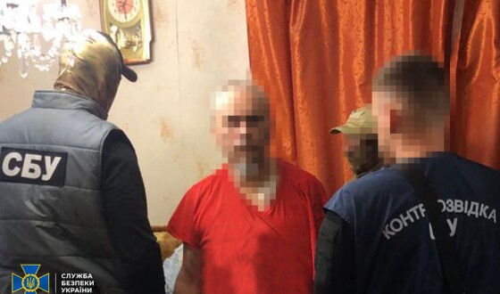 СБУ затримала трьох агентів російського гру, які працювали на ворога у Харкові та на Житомирщині