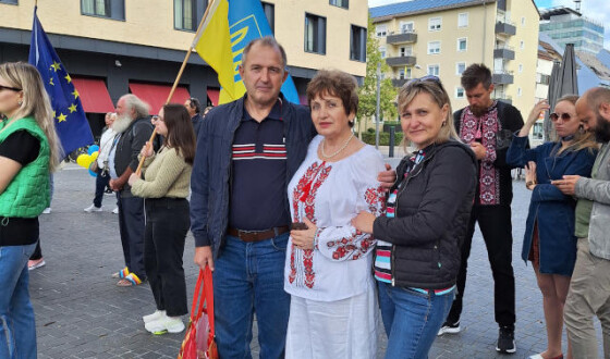 Українці, що збагатили світ – під таким гаслом пройшла хода і мітинг у Гальбронні