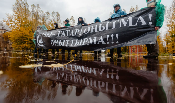 Москва переслідує татар за акцію в пам&#8217;ять про захисників Казані