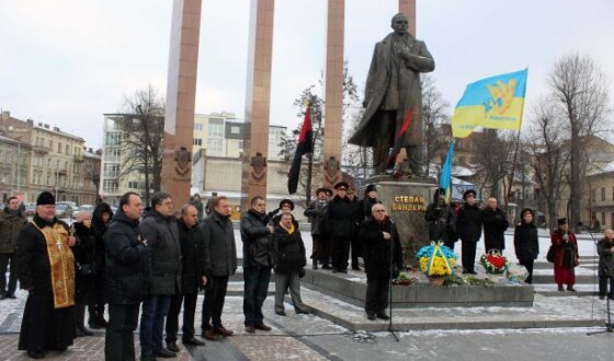 Львівщина відзначила  107-ї річницю від дня народження Степана Бандери