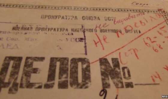 Агентурні провали чекістів у боротьбі з ОУН в 1953 році