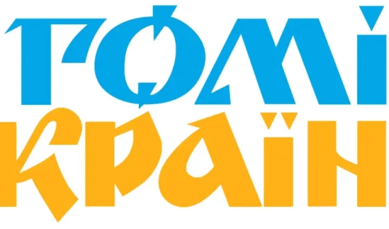 Як Telegram стає ареною інформаційної війни: дослідження дезінформації від д-ра Анатолія Груздя