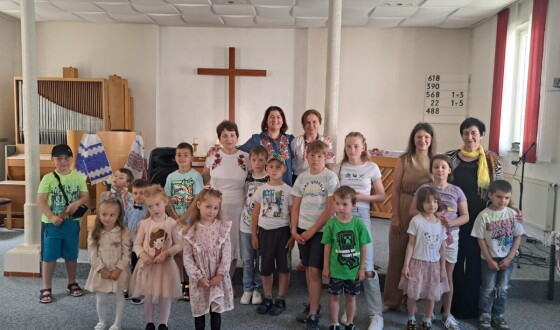 Нові плани і можливості