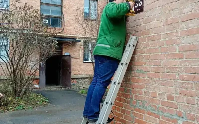 Полтава очищається від російсько-комуністичних вуличних покажчиків