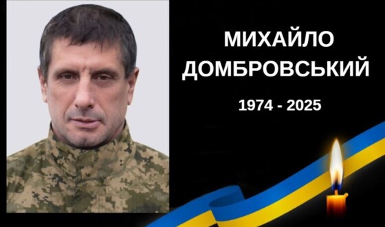 Сьогодні, 29 березня, Львівщина прощається з Героями Михайлом Домбровським і Володимиром  Пірусом