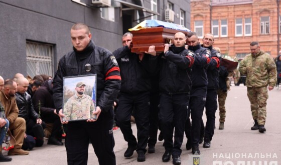 У Дніпрі попрощались з командиром полку «Цунамі» бригади Нацполіції «Лють» Олександром Гостіщевим