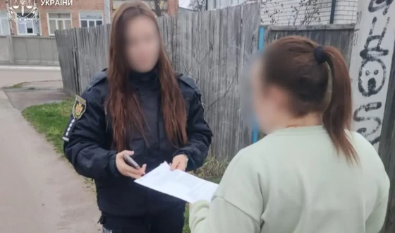 Шахрайка за гроші пропонувала послуги з повернення зниклих безвісти військовослужбовців