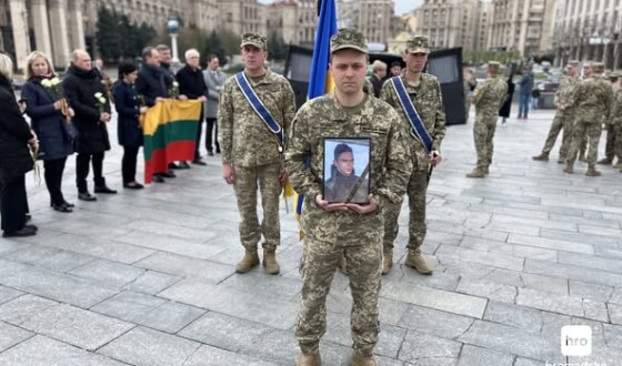 У Києві попрощалися з 20-річним литовським добровольцем Томасом Валентелісом