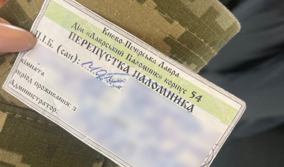 Московський патріярхат продовжує засилати агентуру в Лавру
