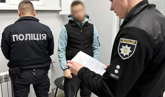 У Житомирі правоохоронці затримали чоловіка за спробу підкупу слідчого