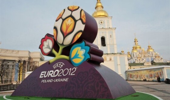 “Май нейм із Вася”: столиця готується до Євро-2012