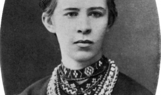 У Полтаві до 155-річчя від дня народження відкрили виставку УІНП «(Не)знана Леся Українка: повернення»