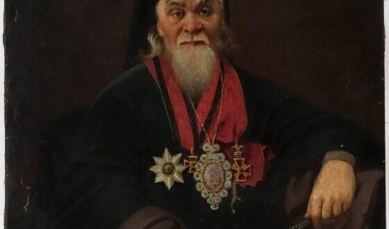 Вассіан Чудновський – єпископ-українофіл РПЦ (220 років тому)