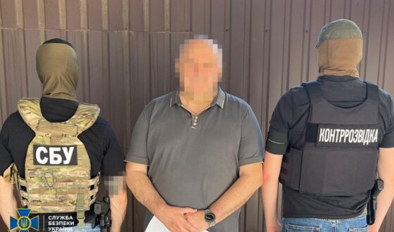 СБУ викрила депутата облради і трьох його спільників, які співпрацювали з рашистами на тимчасово окупованому лівобережжі Херсонщини