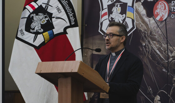 Білоруси об&#8217;єдналися проти путіна та лукашенка у Києві (фото)