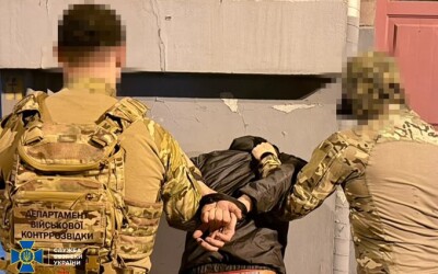 СБУ та Нацполіція затримали агента рф, який збирав розвіддані для коригування ворожих ударів по Києву та Полтавщині у вересні цього року