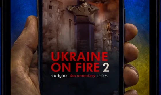 «Україна в огні 2»: п’ятий рік щодня