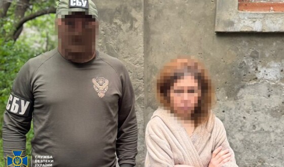 СБУ та Нацполіція затримали у Херсоні 4-х колаборантів, які співпрацювали з рашистами під час окупації правобережної частини Херсонщини
