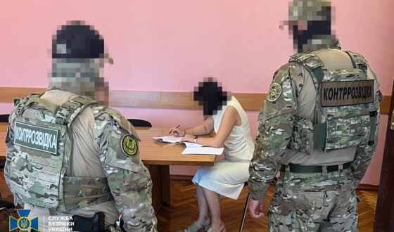СБУ та Нацполіція ліквідували ще 6 «ухилянтських схем» в Україні