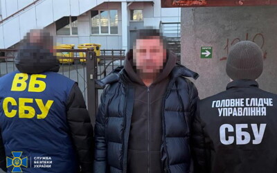 СБУ викрила схему із масового виробництва та продажу підроблених посвідчень правоохоронців