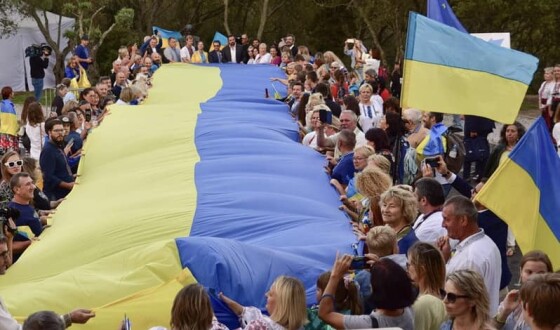 Заходи до Дня Незалежності України у Лісабоні