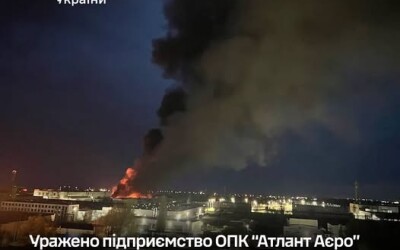 ЗСУ розбили виробництво великих безпілотників в Таганрозі