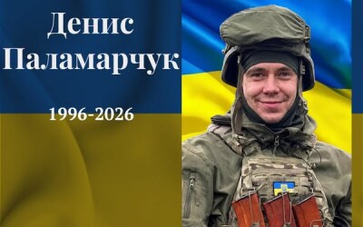 Сьогодні, 17 жовтня, Львівщина прощається із п’ятьма Героями
