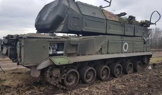 ССО захопили &#8220;Бук&#8221; в робочому стані (фото)