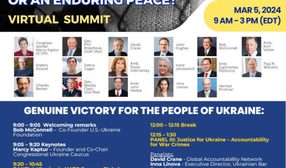 СФУЖО запрошує на саміт «Чи може бути мир без справедливості?»