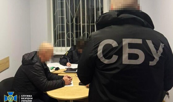СБУ, ДБР та Нацполіція викрили ще 4 «ухилянтські схеми»