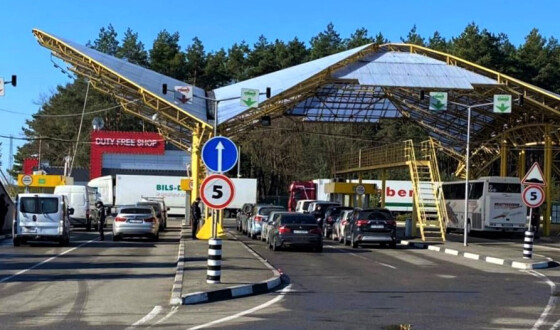 Західний кордон. Ситуація в пунктах пропуску на 10 сiчня 2023