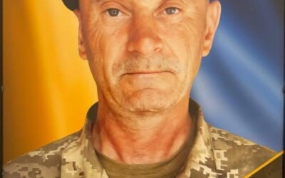 На Рівненщину на щиті повернувся Герой Володимир Гладун