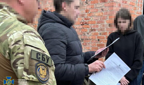 СБУ затримала російську агентку, яка шпигувала за понтонними переправами ЗСУ через річки Донеччини