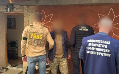 Ухилянтові не вдалося підкупити прикордонника з $8000