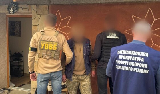 Ухилянтові не вдалося підкупити прикордонника з $8000