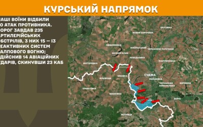 Оперативна інформація Генштабу ЗСУ станом на 08.00 03.05.2025 щодо російського вторгнення