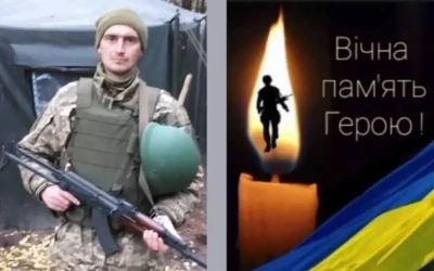 Сьогодні, 22 січня, Волинь вшановує чотирьох Героїв