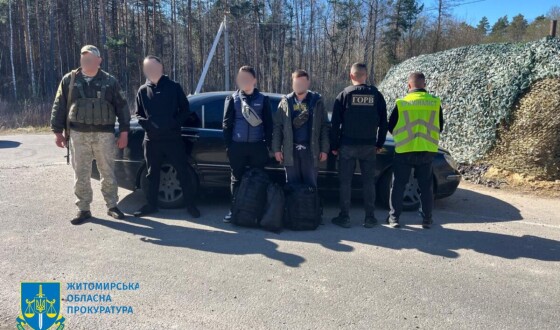 Житель Кременчука вивозив двох військовозобов’язаних до білорусі