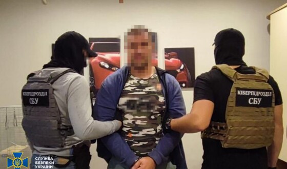 СБУ нейтралізувала одну із найбільших агентурних мереж рф за час війни: на Миколаївщині затримано 13 інформаторів