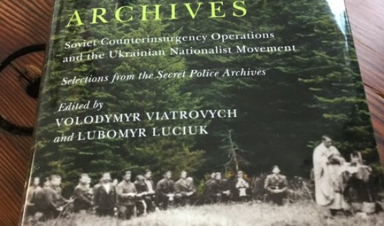 У США книгу українських вчених визнали “найкращим історичним матеріалом”